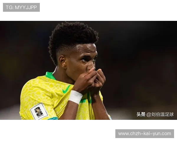 埃斯特旺一战成名：巴西新星崛起可期待