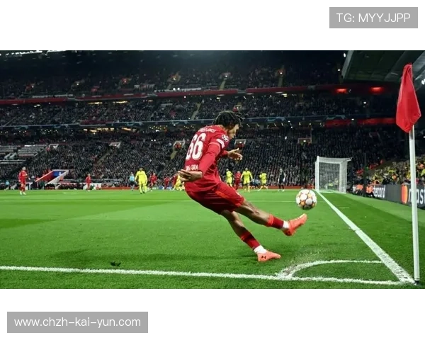 阿诺德助攻造就利物浦绝杀时刻 阿诺德助攻造就利物浦绝杀时刻