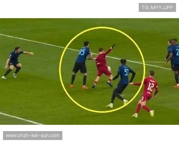 利物浦凭借点球小胜国米，晋级希望依然强烈