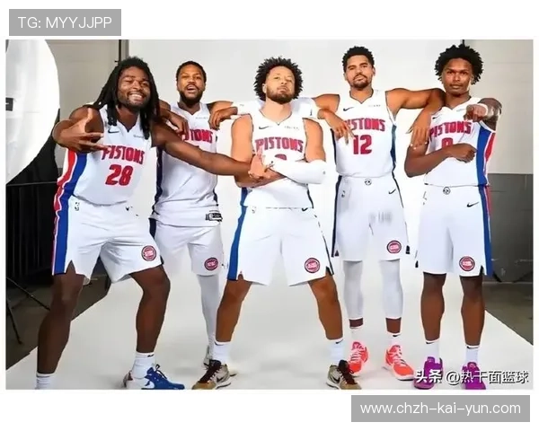 活塞坎宁安32+10助球队登顶东部