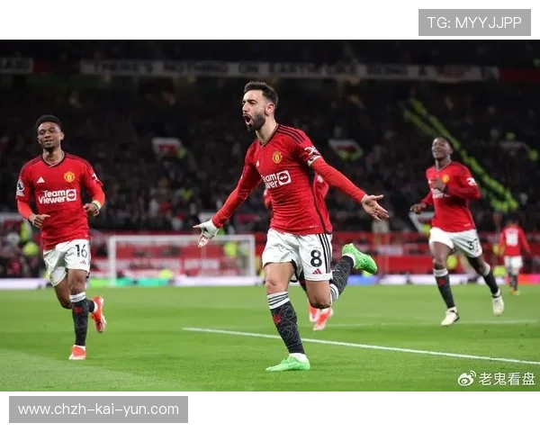 曼联终于踢出血性，老特拉福德再次沸腾，曼联老特拉福德屏保