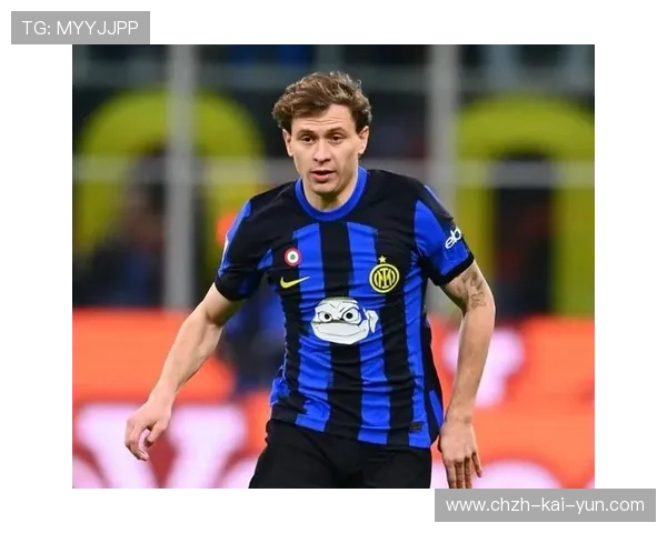 国米巴雷拉禁区外劲射门将无力扑救：瞬间的美感与持续训练的力量