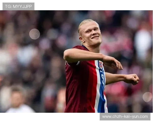 哈兰德帽子戏法震惊全场：科技与激情铸就足球新纪元