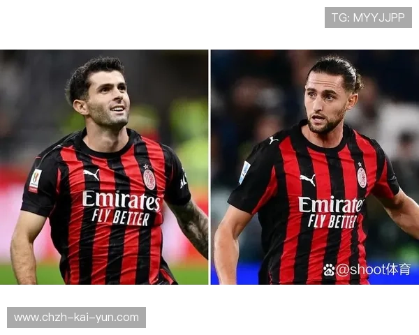 米兰中路组织训练完美蜕变,球队攻防更流畅 米兰中路组织训练完美蜕变,球队攻防更流畅