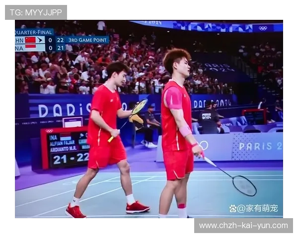 羽毛球奥运备战策略:如何在大赛中把握机会? 羽毛球奥运备战策略:如何在大赛中把握机会?