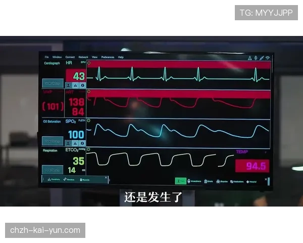 脊椎断裂：橄榄球架的恐怖事故