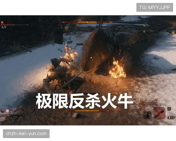 极限反杀成为常态（35 ）